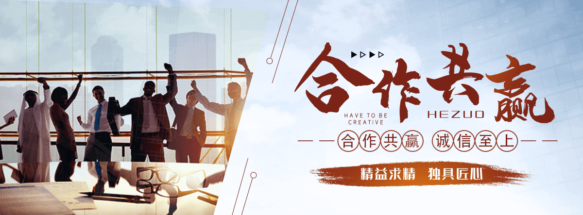 巴青靠谱的木饰面墙板工厂